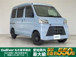 ダイハツ ハイゼットカーゴ 660 デラックス SAIII ハイルーフ 衝突回避支援ブレーキ機能　オートマチック