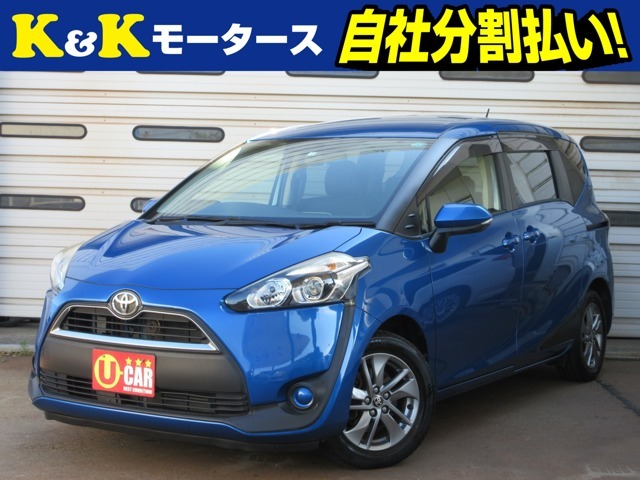 K＆Kモータースの在庫をご覧いただき、ありがとうございます！☆店頭に展示していない場合もございますので、お手数ですが、ご来店いただく際は事前に連絡をお願いいたします。お車を準備してお待ちしております＾＾