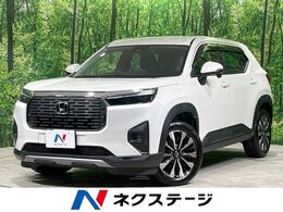 ホンダ WR-V 1.5 Z バックカメラ　衝突軽減装置