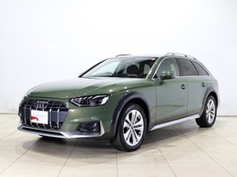 アウディ A4オールロードクワトロ 2.0 4WD コンフォートPkg・ラグジュアリーPkg・MLED