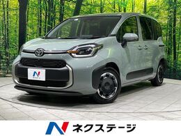 トヨタ シエンタ ハイブリッド 1.5 Z 純正ナビ付DA 衝突軽減 両側パワスラ 全周