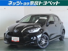 トヨタ ヤリス 1.5 ハイブリッド Z トヨタ認定中古車　残価ローン取り扱い