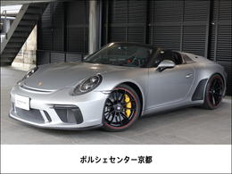 ポルシェ 911カブリオレ カレラ PDK 911スピードスター　6速マニュアル