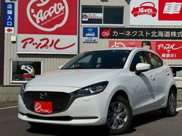 マツダ MAZDA2 1.5 15C 4WD 衝突被害軽減ブレーキ/車検整備付/LED/