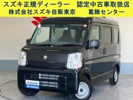 スズキ エブリイ 660 PA リミテッド ハイルーフ 