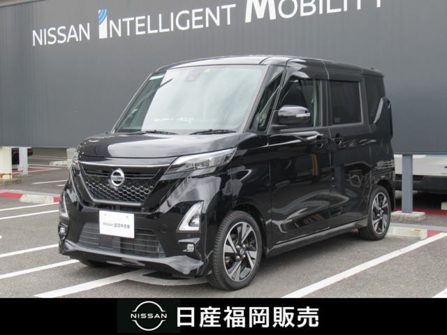 当店のお車をご覧頂きまして、誠にありがとうございます。日産福岡販売　飯塚カーランドです。車探しのお手伝いができて光栄です。今は画面だけですが、直接お手伝いできる日を心よりお待ちしております。