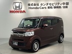 660 G L インテリアカラーパッケージ