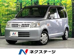 日産 オッティ 660 S 禁煙車 CD