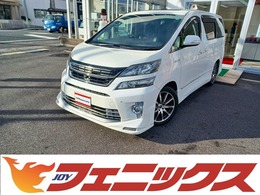 トヨタ ヴェルファイアハイブリッド 2.4 ZR 4WD TRDエアロ　フリップダウン　試乗OK