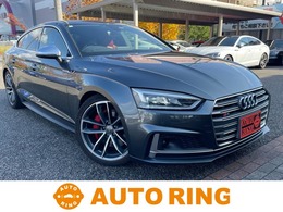 アウディ S5スポーツバック 3.0 4WD レザーPKG　マトリクスLED　Bang＆Olfsen