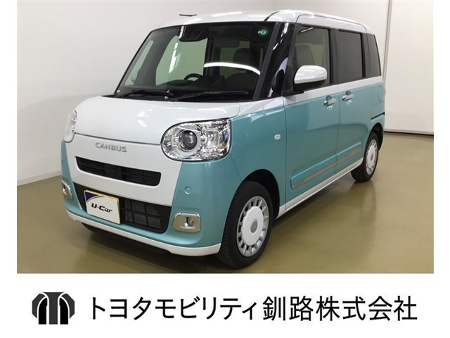 小回りが利き、取り回しの良いお車です　♪　素敵なカーライフになること必見です