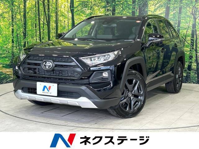 改良後　純正10.5型ナビ　バックカメラ　パワーシート　禁煙車