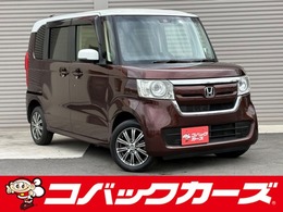 ホンダ N-BOX 660 G EX ホンダセンシング 4WD ツートン/電動ドア/禁煙/ナビTV/Bluetooth