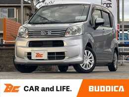 ダイハツ ムーヴ 660 L SAIII 後期 禁煙 車検整備付 Aハイビーム エコア