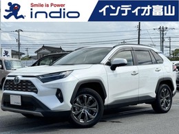 トヨタ RAV4 2.5 ハイブリッド G E-Four 4WD 9型ディスプレイ パノラマビューモニター