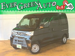 ダイハツ アトレーワゴン 660 カスタムターボRS SAIII ※ 前後ドラレコ プレ ゼント 実 施 中 ※