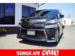 トヨタ ヴェルファイア 2.5 Z ゴールデンアイズII 特別仕様車　純正12.1型フィリップダウン
