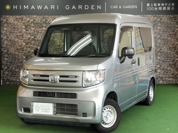 ホンダ N-VAN 660 G ホンダセンシング 衝突軽減/レーンキープ/クルコン/Cセンサー