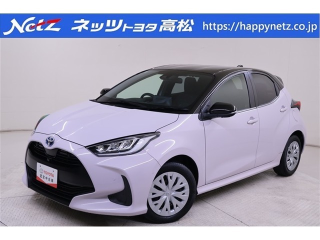 ヤリス　ハイブリッド　Z　入荷しました。