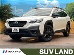 1.8 エックスブレイク EX 4WD