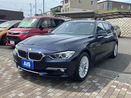 BMW 3シリーズツーリング 320i ラグジュアリー ワンオーナー・禁煙車