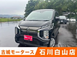 三菱 eKクロスEV G オートエアコン　社外CDチューナー　プッシ