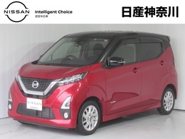 日産 デイズ 660 ハイウェイスターX 前後ドライブレコーダー・日産メモリーナビ