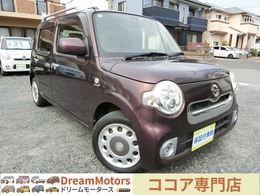 ダイハツ ミラココア 660 プラス X HDDナビ/Bluetooth/BCカメラ/地デジ/