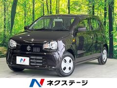 アルト
