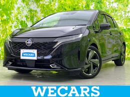 日産 ノートオーラ 1.2 G レザーエディション BOSE/9インチSDナビ/シートヒーター