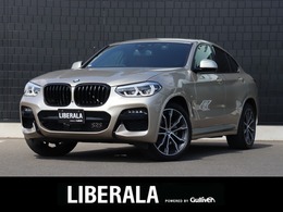 BMW X4 xドライブ20d Mスポーツ ディーゼルターボ 4WD サンルーフ 全方位カメラ HUD