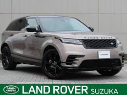ランドローバー レンジローバーヴェラール Rダイナミック S 2.0L D200 ディーゼルターボ 4WD 認定中古車 ワンオーナー ディーゼル