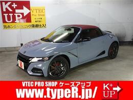 ホンダ S660 660 モデューロX バージョンZ 最終型・特別仕様車/ボディコーティング歴