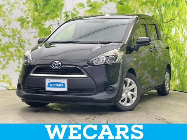 WECARS（ウィーカーズ）は全国250店舗展開！お客様が安心してカーライフをお楽しみいただけるよう社員一同心を込めてサポートいたします。