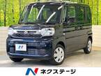 660 ハイブリッド G