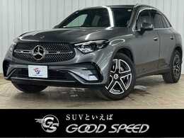 メルセデス・ベンツ GLC 220 d 4マチック (ISG搭載モデル) AMGラインパッケージ ディーゼルターボ 4WD ドライバーズPKG/エクスクルーシブPKG/フッ