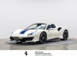 フェラーリ 488ピスタスパイダー F1 DCT Sペイント　ブルーカーボン　OP1470