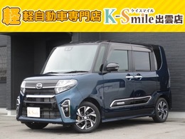 ダイハツ タント 660 カスタム X セレクション 