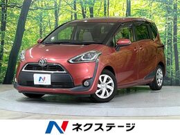 トヨタ シエンタ 1.5 X 禁煙 純正ナビ バックカメラ 電動ドア HID