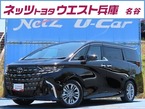 ハイブリッド 2.5 Z E-Four 4WD