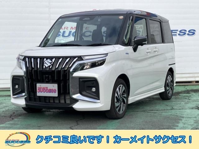 当店は諸経費込みの総額表記です！当社管轄大宮ナンバーの場合車庫証明だけ出して頂ければ総額表記の金額で購入できます！