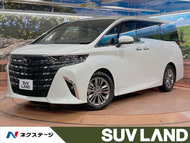 禁煙車　ガラスルーフ　フリップダウンモニター　全周囲カメラ