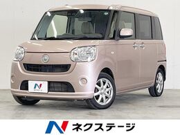 ダイハツ ムーヴキャンバス 660 L SAIII 4WD SDナビ 衝突被害軽減