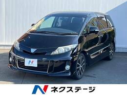 トヨタ エスティマ 2.4 アエラス プレミアム エディション 