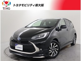 トヨタ アクア 1.5 Z TOYOTA認定中古車TSS・ICSワンオーナー