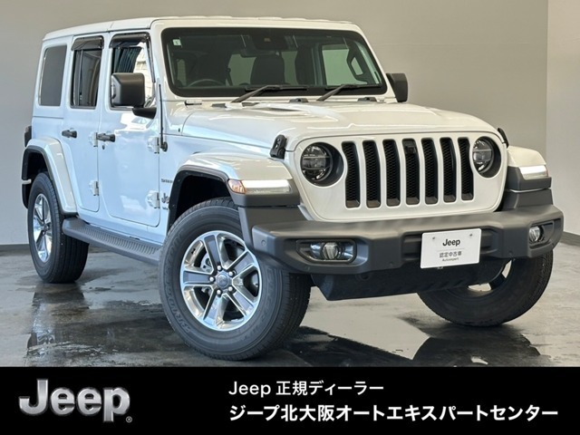 ジープ北大阪オートエキスパートはジープディーラー認定中古車専門店です！関西はもちろんのこと全国各地のお客様にお選びいただいております！◆TEL：0078-6002-700293◆