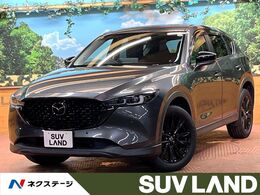 マツダ CX-5 2.0 20S ブラックトーンエディション 禁煙車 10型ナビフルセグ 全周囲カメラ CDD