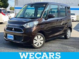 三菱 eKスペース 660 G セーフティ パッケージ 新品タイヤ/社外 SDナビ/イーアシスト(ミツ