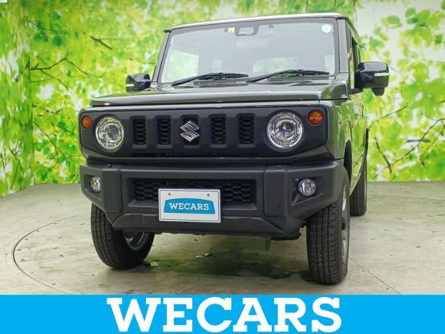 WECARS（ウィーカーズ）は全国250店舗展開！お客様が安心してカーライフをお楽しみいただけるよう社員一同心を込めてサポートいたします。
