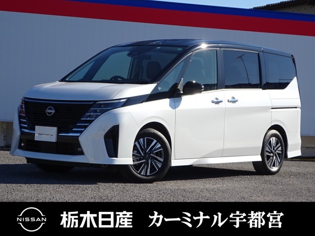 この度は栃木日産 カーミナル宇都宮の車をご覧頂き誠にありがとうございます！　電話でのお問い合わせは 、フリーダイヤル0078-6002-777992までお気軽にご連絡ください♪